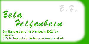 bela helfenbein business card